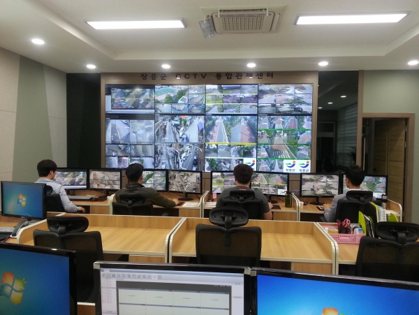 장흥  CCTV통합관제센터