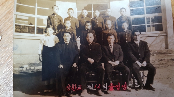 장황초등교 12회 졸업생들